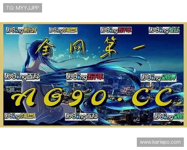 AG真人最新版网站安全稳定保证玩家账户信息绝对安全