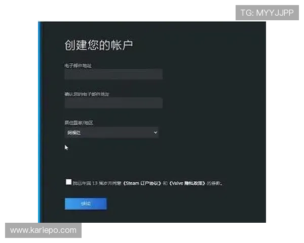 新手必看:在K8凯发官方网站注册账号的详细操作指南