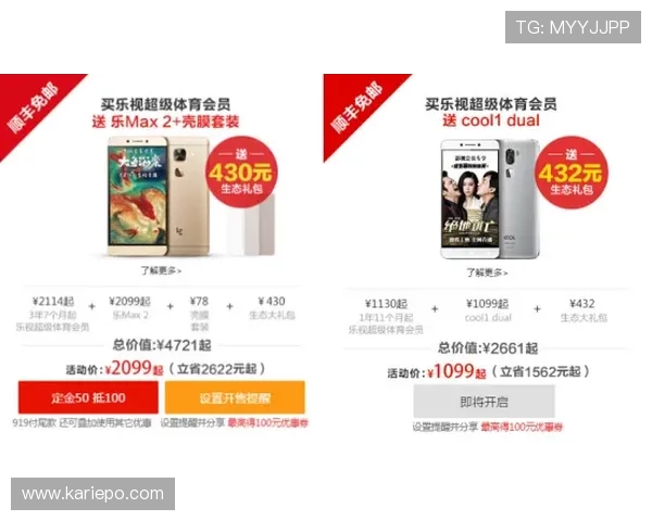 觊发k8旗舰厅最新优惠活动盘点：丰富福利助你轻松赢大奖