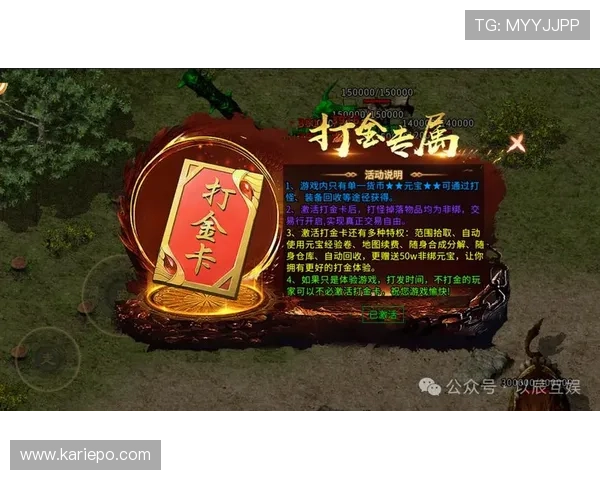 凯发app官网登录优惠活动不断,丰富的奖励机制提升玩家的游戏体验 凯发app官网登录优惠活动不断,丰富的奖励机制提升玩家的游戏体验