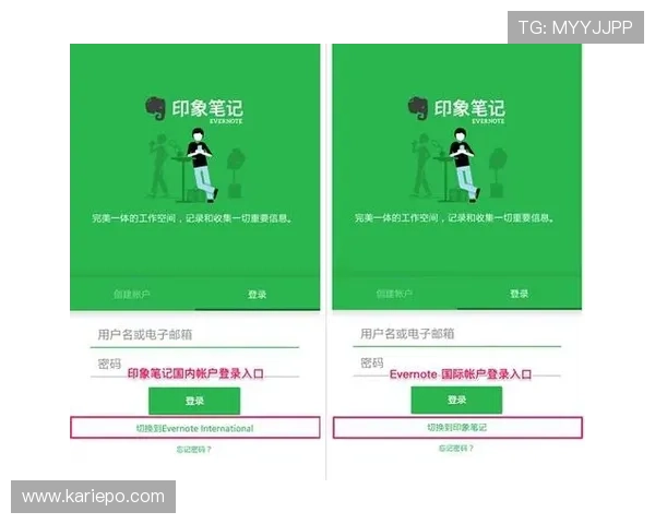 k8手机登录官网入口地址及使用教程，轻松实现账号快速登录