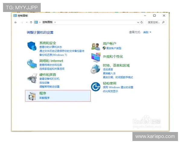 凯发体育官网平台下载：详细步骤教你轻松完成平台下载安装流程，快速进入游戏世界