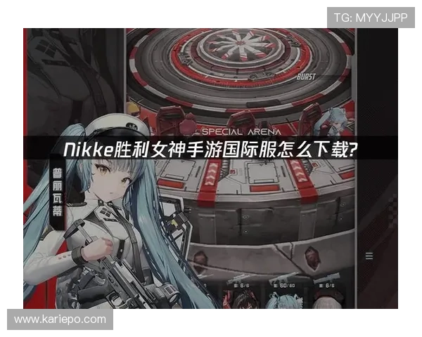 凯发下载手机app提供专业客服支持，解决你的使用问题让游戏更加顺畅