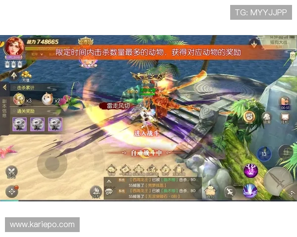 凯发免费注册步骤详解助你顺利完成账号创建享受优质游戏体验