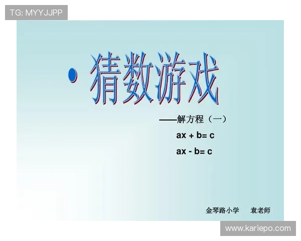 凯发手机网址安全防护体系，确保每一位玩家的游戏体验无忧