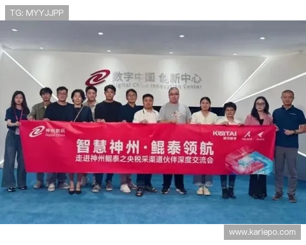 k8凯发天生赢家一触即发人:如何在激烈对战中保持冷静实现一触即发的胜利 k8凯发天生赢家一触即发人:如何在激烈对战中保持冷静实现一触即发的胜利