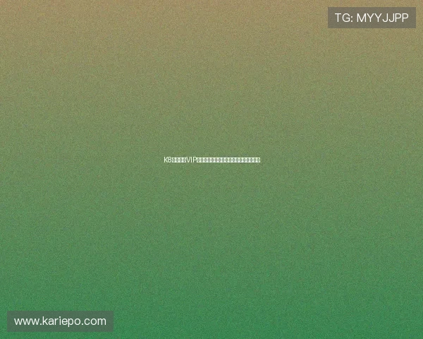 K8凯发网站VIP会员制度详解尊享专属权益提升游戏体验