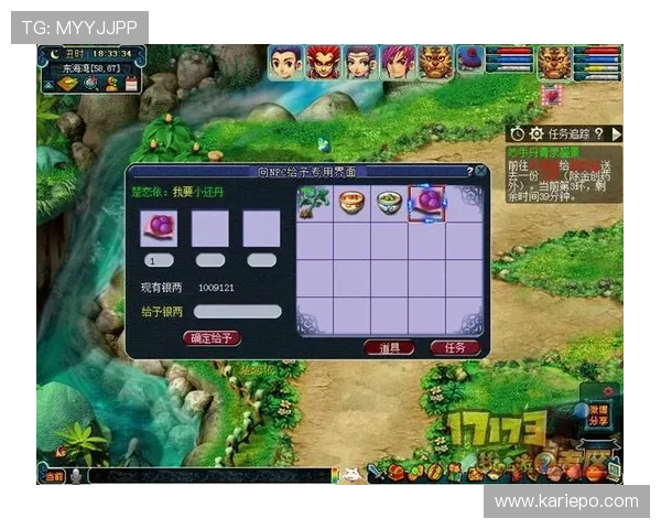 K8旗舰厅在线:如何利用平台活动提升游戏乐趣与赢取丰厚奖励 K8旗舰厅在线:如何利用平台活动提升游戏乐趣与赢取丰厚奖励