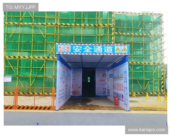 凯发体育平台开户安全保障措施全面解析保障用户资金与信息安全