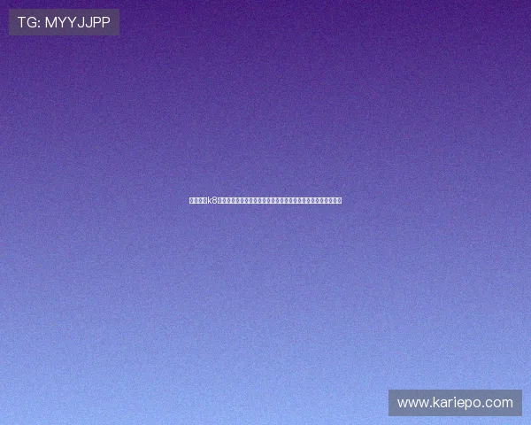 凯发国际k8直播平台安全登录技巧与账号保护措施，确保您的账户安全无忧