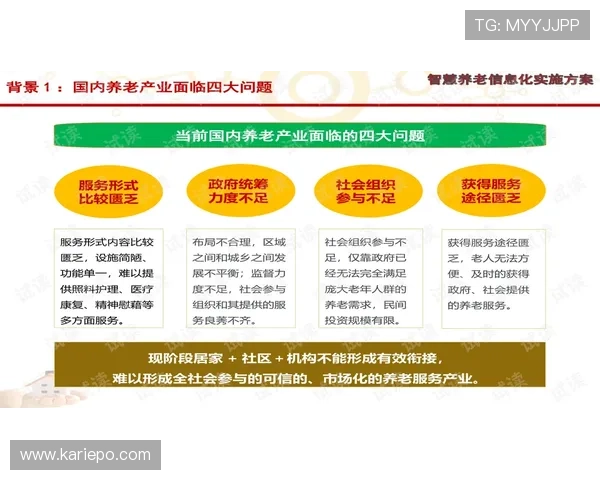 凯发电投网站安全保障措施详解确保用户资金与信息安全的最佳实践 凯发电投网站安全保障措施详解确保用户资金与信息安全的最佳实践
