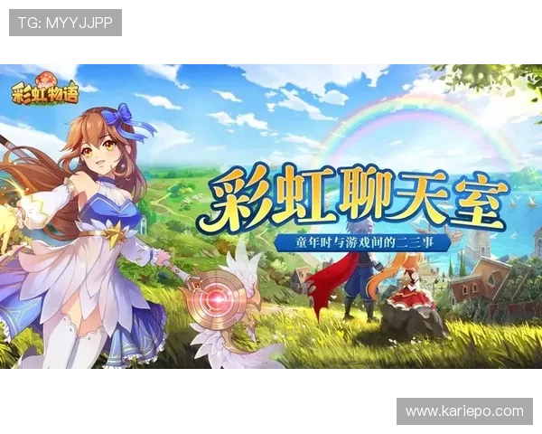 掌握k8凯发天生赢家网站的最新优惠活动获取更多游戏福利与奖励 掌握k8凯发天生赢家网站的最新优惠活动获取更多游戏福利与奖励