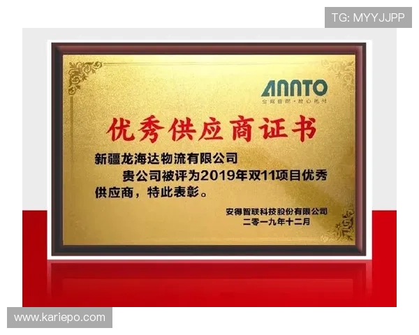 凯发k8登录官网安全保障措施全面解析确保每位玩家的资金与个人信息安全