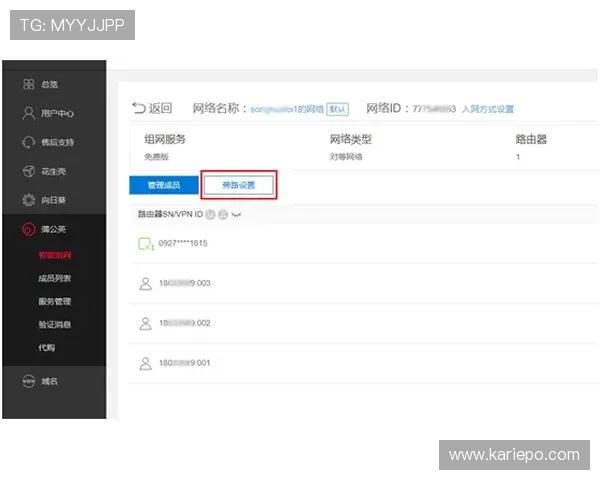 凯发官网首页提供多语言支持，方便全球玩家轻松访问和使用平台服务