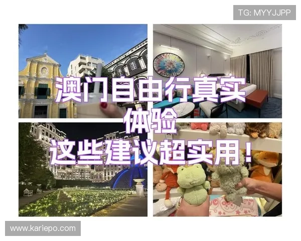 K8体育APP安全保障措施解析，保障用户个人信息与资金安全的实用建议
