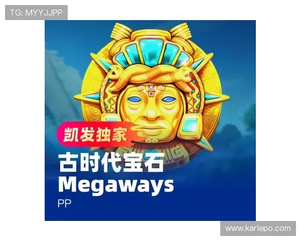 凯发官方网最新登录入口提供安全稳定的游戏体验推荐