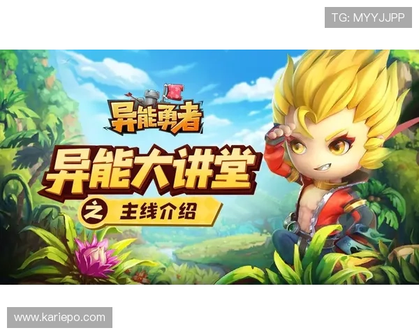 如何利用K8亚美官方平台的推广活动提升游戏体验与收益