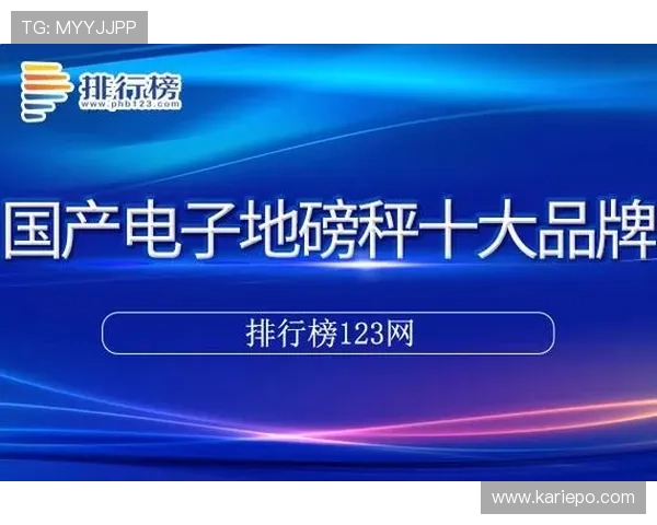 K8凯发入口官网最新版本更新内容介绍，帮助用户及时掌握平台功能与玩法优化